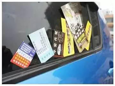汽車軟連接，新能源汽車軟連接