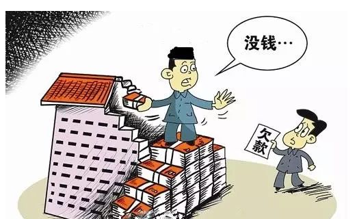 銅線薄利，概不賒帳