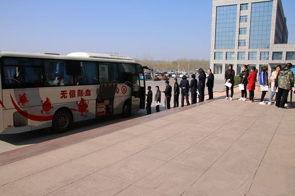 金橋銅業(yè)員工無(wú)償獻(xiàn)血